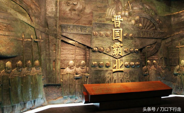 春秋时期一代雄主晋悼公,励精图治雄霸天下,不料英年早逝可歌可泣